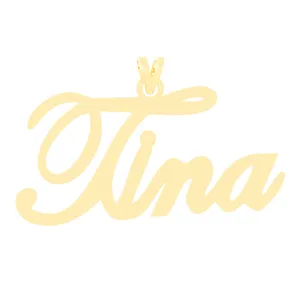 آویز گردنبند طلا 18 عیار زنانه الن نار مدل ELN3554 طرح تينا