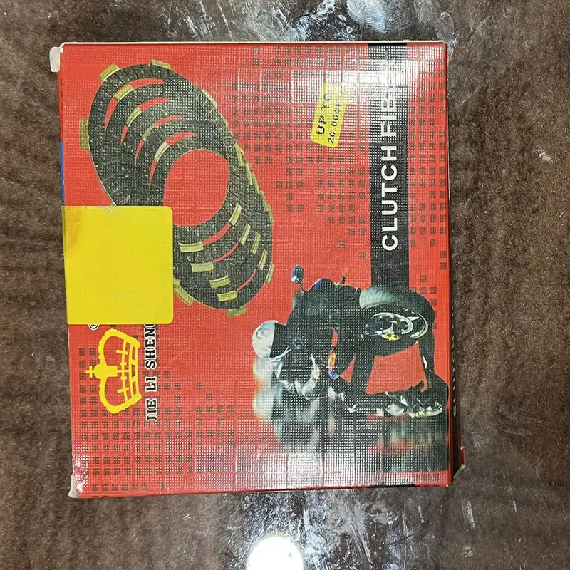 صفحه کلاچ موتور سیکلت مدل w245 بسته شش عددی مناسب برای تریل روان