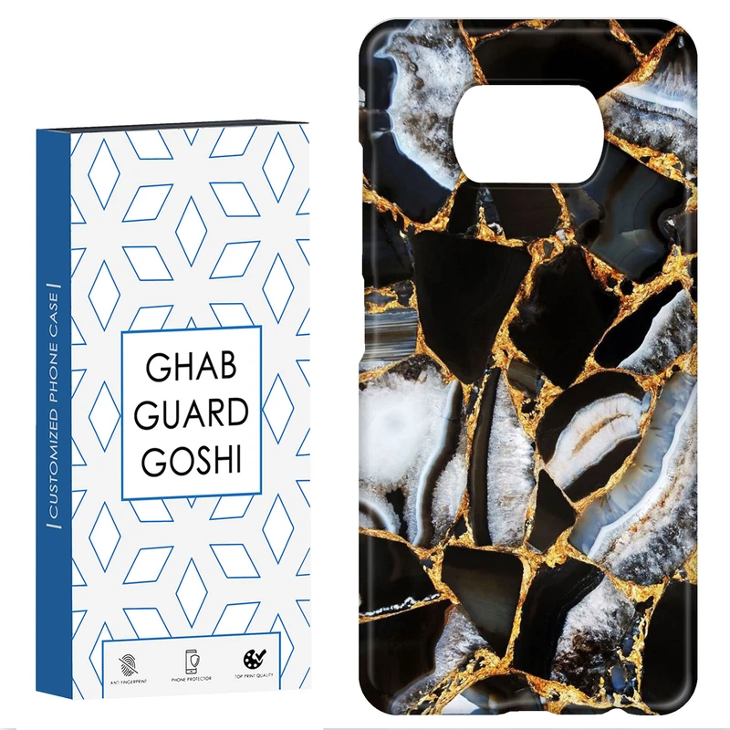 کاور قاب گارد گوشی طرح سنگ زمرد کد Dimo-783 مناسب برای گوشی موبایل شیائومی POCO X3 / X3 PRO / X3 NFC