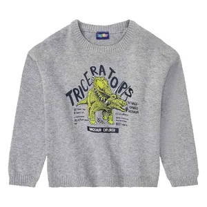 پلیور پسرانه لوپیلو مدل تریسراتوپس