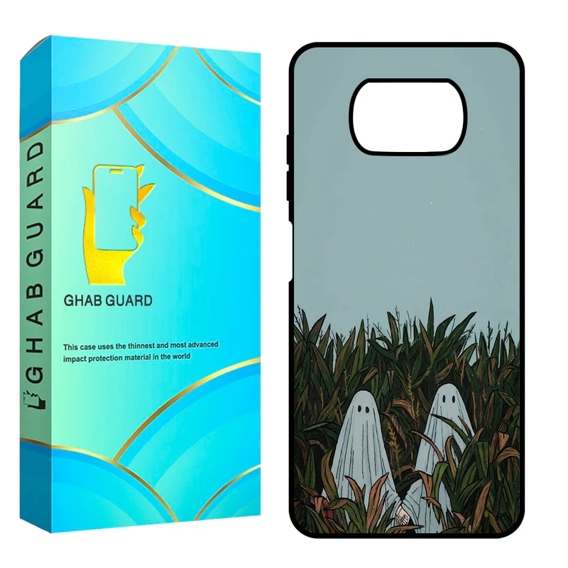 کاور قاب گارد مدل CHAPGHAB مناسب برای گوشی موبایل شیائومی Poco X3 / X3 Pro