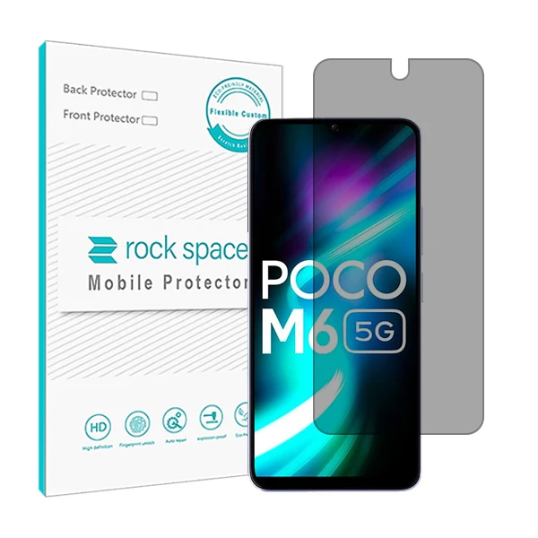 محافظ صفحه نمایش پرایوسی راک اسپیس مدل HyPRV مناسب برای گوشی موبایل شیائومی Poco M6