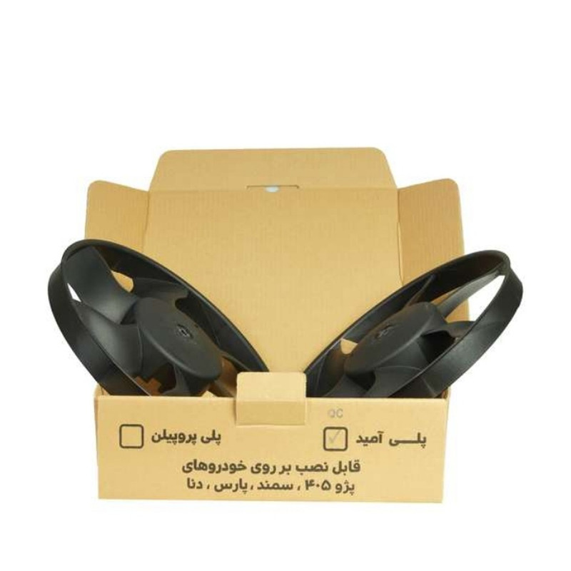 پروانه فن رادیاتور ایده ساخت مدل توربو مناسب برای پژو 405