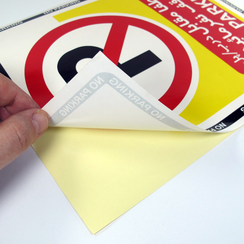 برچسب بازدارنده طرح لطفا مقابل درب توقف نفرماييد مدل PA 2060 بسته 5 عددی