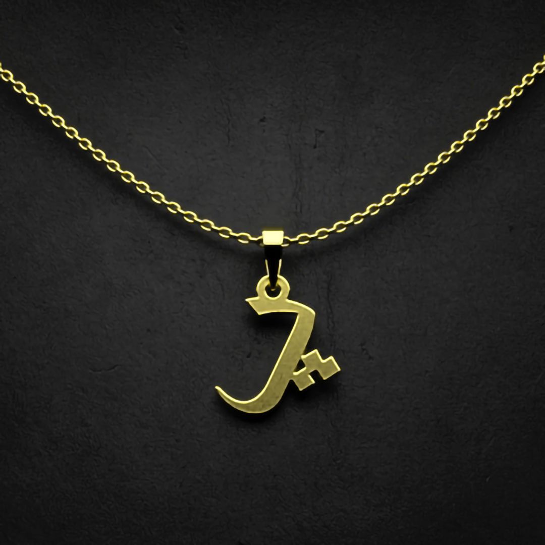 گردنبند طلا 18 عیار زنانه مدوپد مدل حرف پ کد I2-1-1099 -  - 1