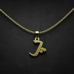 گردنبند طلا 18 عیار زنانه مدوپد مدل حرف پ کد I3-1-1099