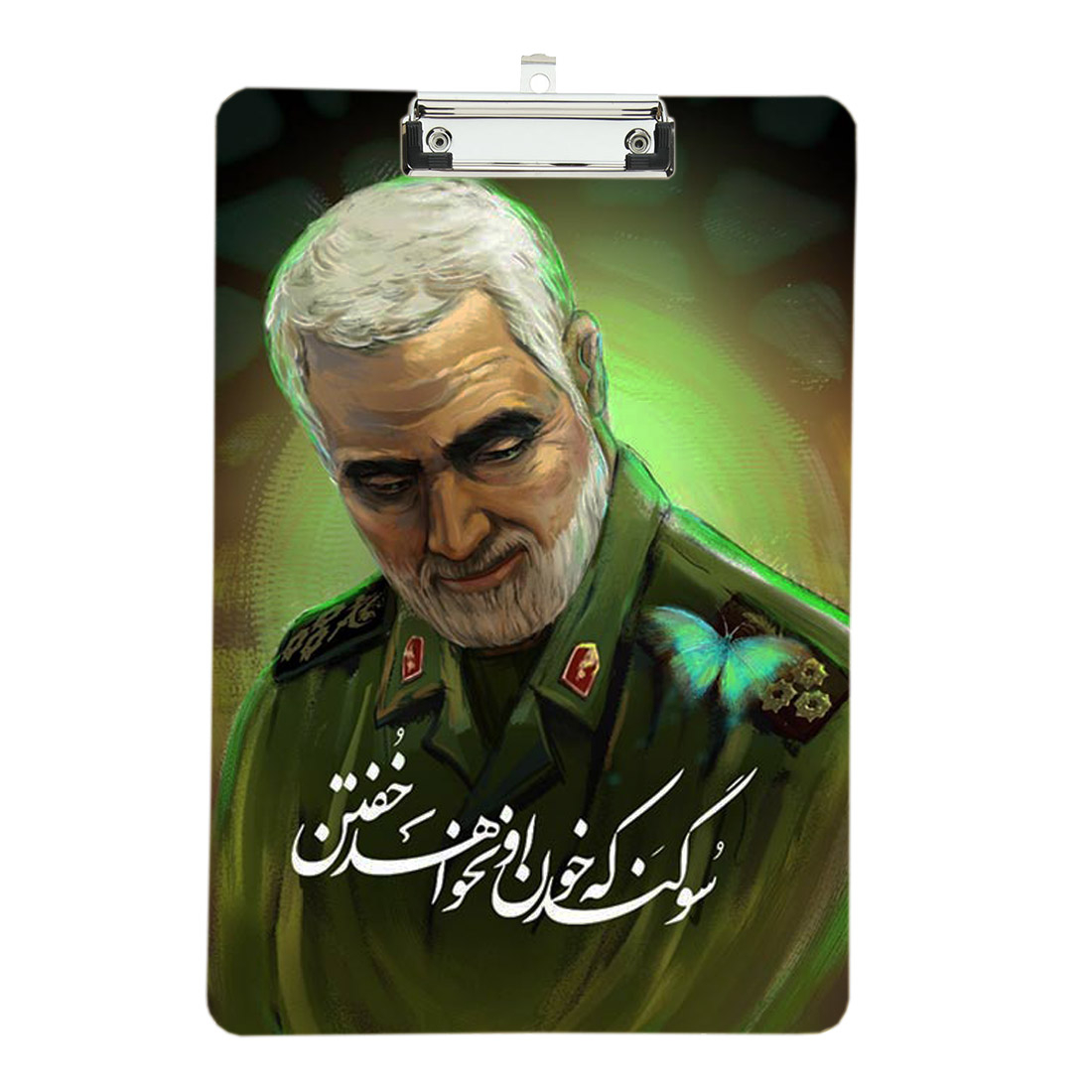 تخته شاسی طرح سردار سلیمانی کد tq7 سایز A4