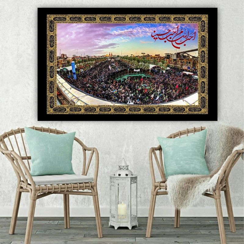 تابلو شاسی طرح مذهبی امام حسین ع کد BL324