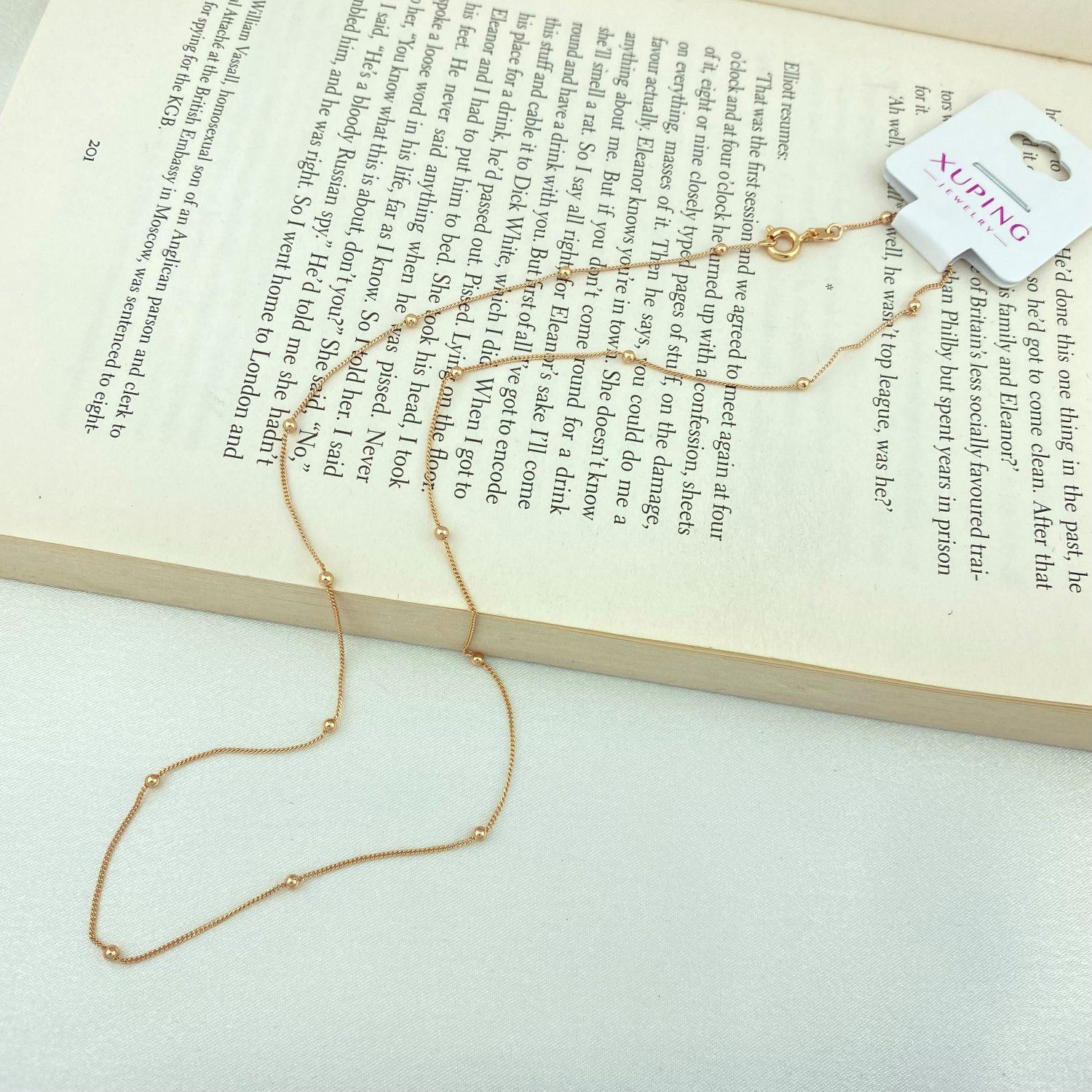 گردنبند زنانه ژوپینگ مدل  توپی گوی کد N4291 -  - 2