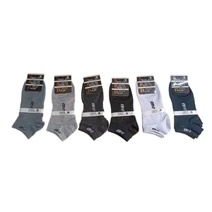 جوراب ساق کوتاه زنانه مدل 03   بسته 6 عددی