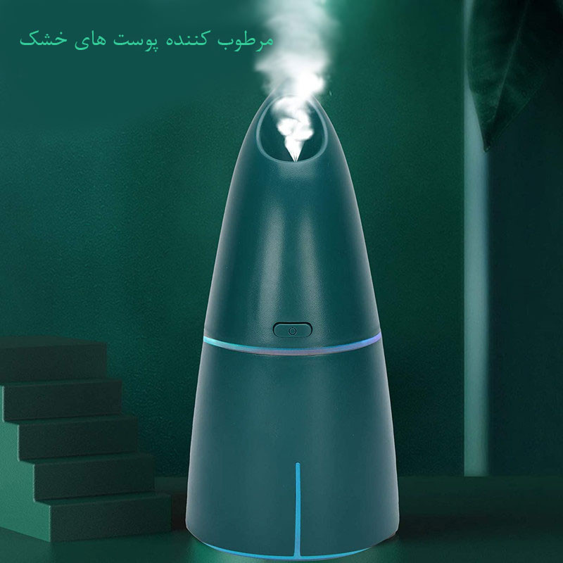 دستگاه بخور و رطوبت ساز سرد مدل X_10 دستگاه بخور و رطوبت ساز سرد مدل X_10