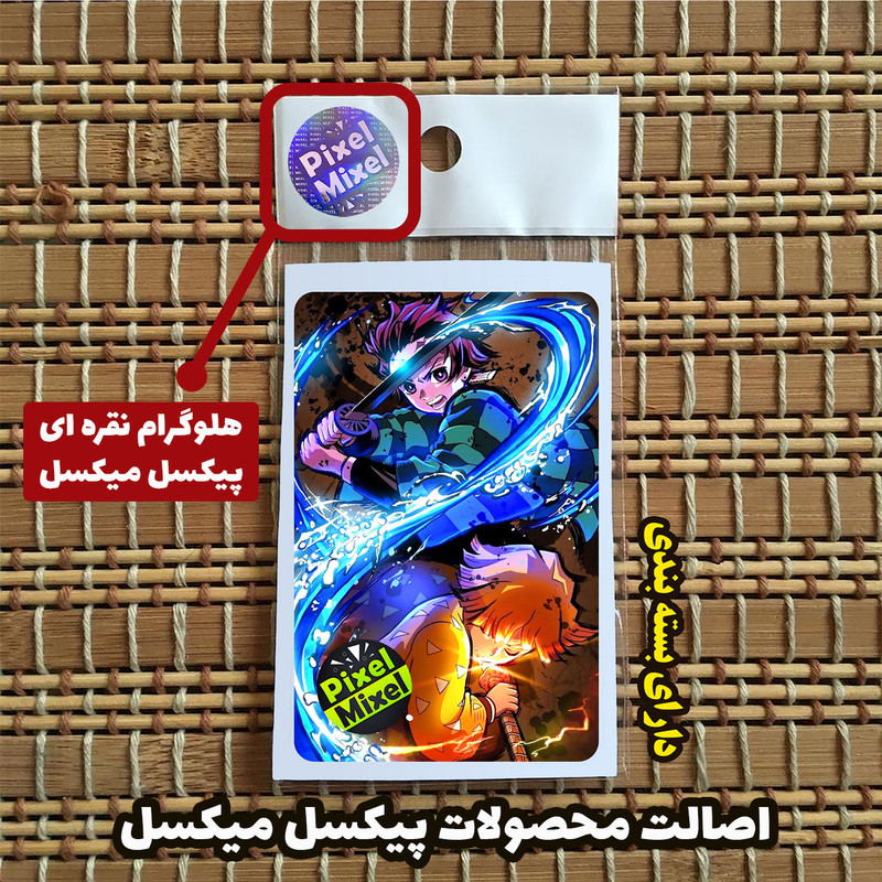 استیکر کارت پیکسل میکسل مدل انیمه شیطان کش تانجیرو و زینیتسو