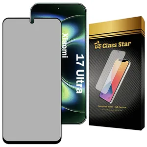 Glass Star PRIG20 Privacy Screen Protector Suitable For Xiaomi 17 Ultra