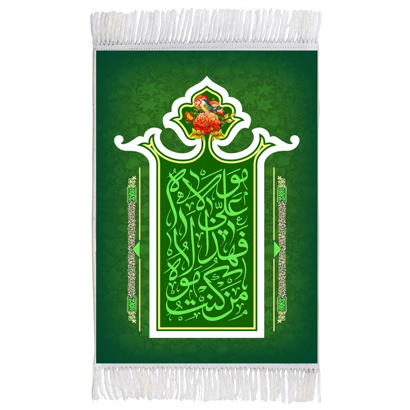 فرش ماشینی دیوارکوب اطلس آبی مدل من کنت مولا کد T3855