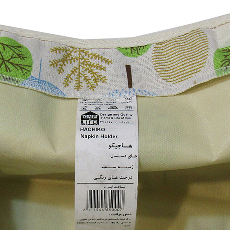 جای دستمال کاغذی هوم اند لایف مدل هاچیکو جعبه ای طرح درخت