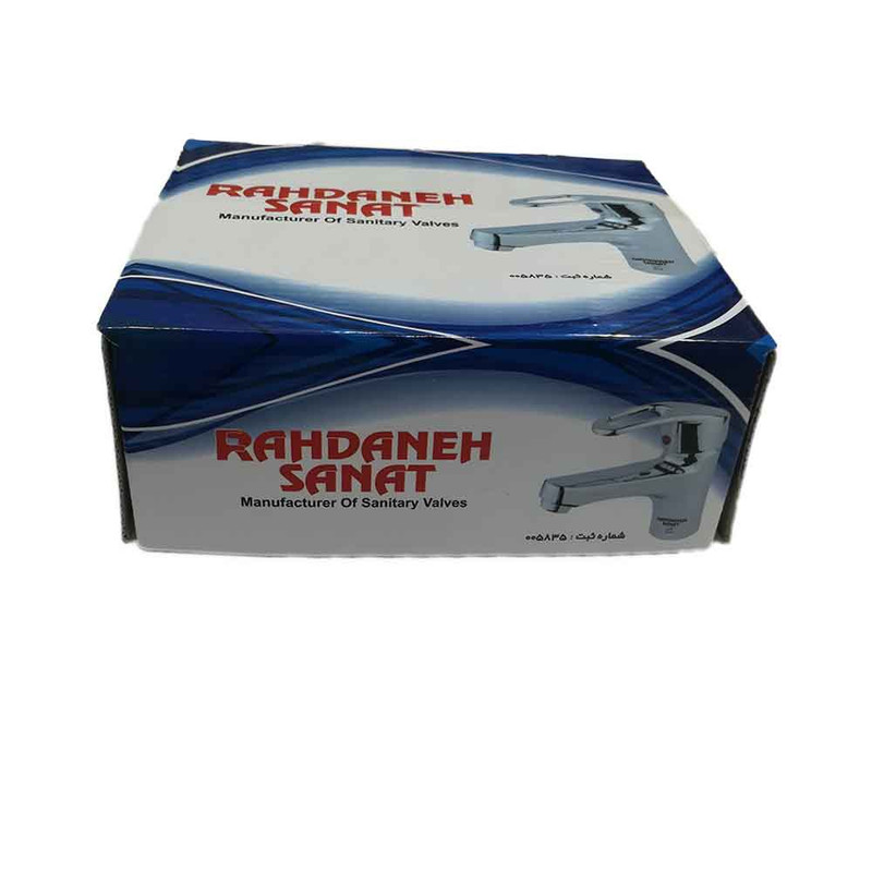 ست شیرآلات راهدانه صنعت مدل مهرسان مجموعه 4 عددی