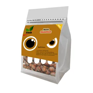 فندق با پوست شور - 500 گرم