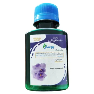 کود مایع بنفشه آفریقایی بوسار مدل NPK حجم 100 میلی لیتر