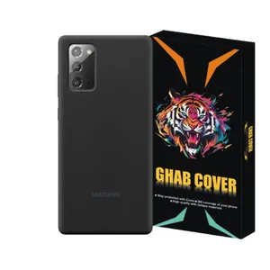کاور قاب کاور مدل سیلیکونی Rod مناسب برای گوشی موبایل سامسونگ Galaxy Note 20  
