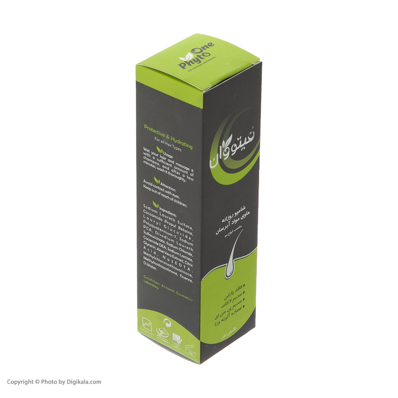 شامپو مو فیتو وان مدل Aloe Vera حجم 200 میلی لیتر