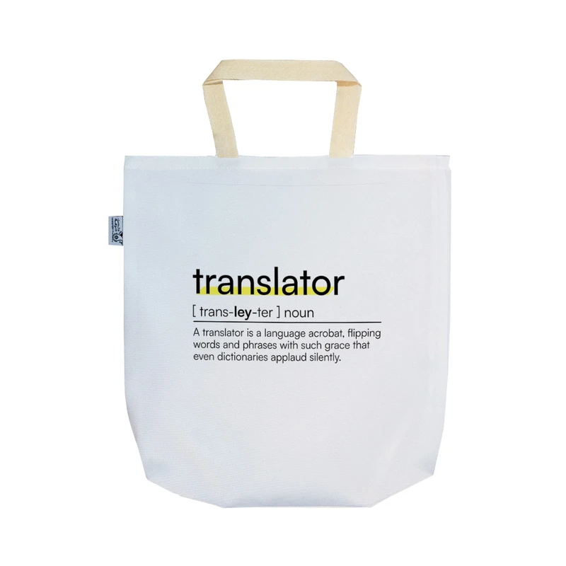 ساک خرید ترمه طراحان ایده مدل تعریف مترجم کد strm0696 - SS