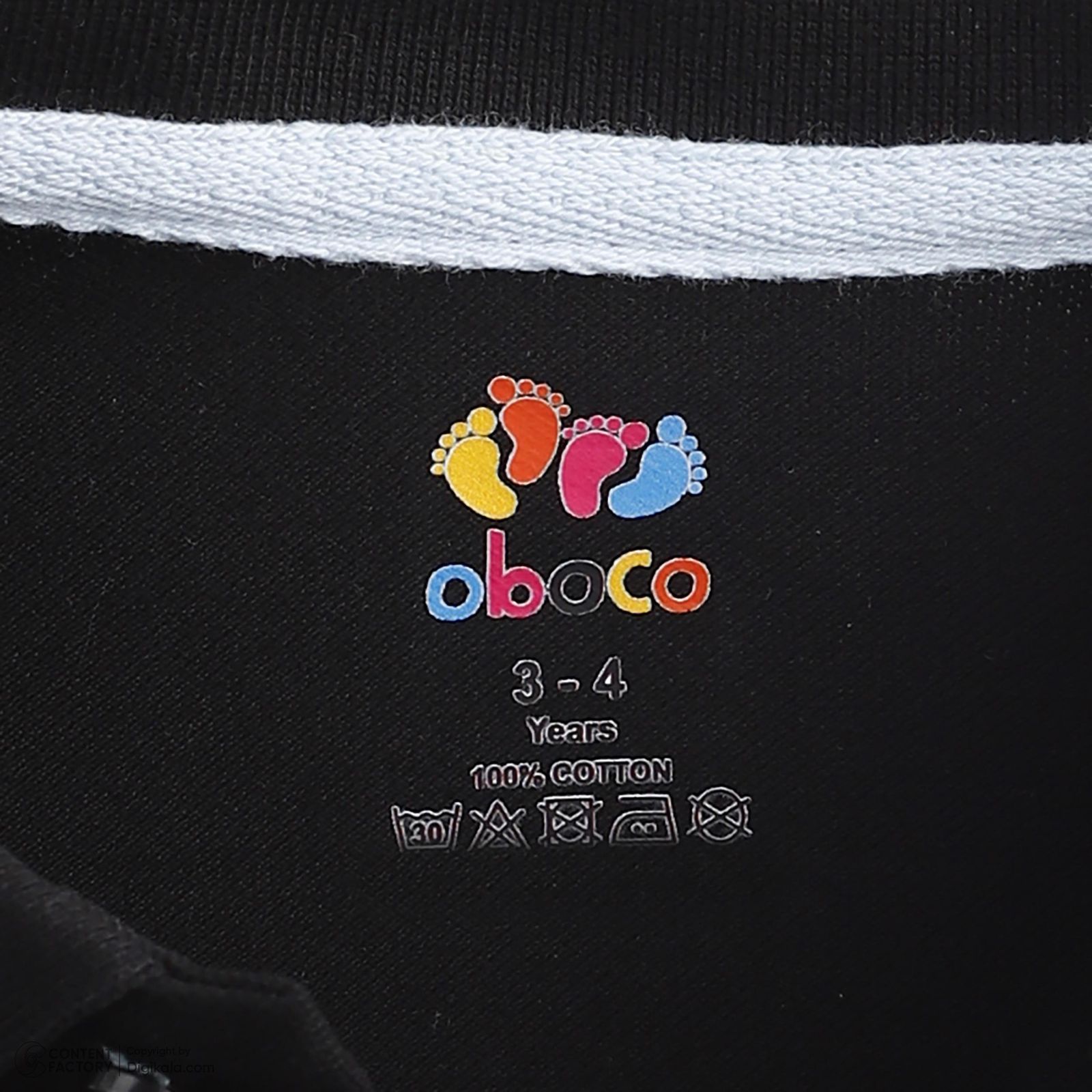 پولوشرت آستین کوتاه پسرانه وان بای وان مدل 2007324057 -  - 5