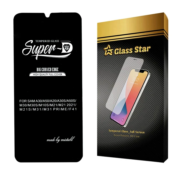 محافظ صفحه نمایش گلس استار مدل SUGA مناسب برای گوشی موبایل سامسونگ Galaxy M31