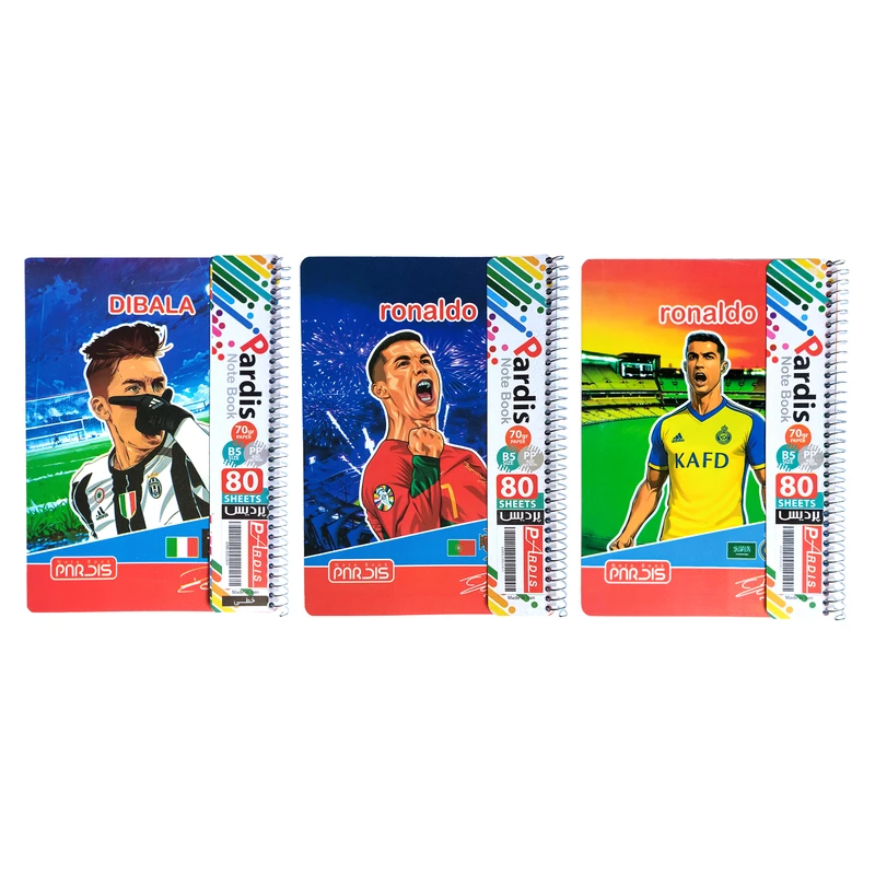 دفتر مشق 80 برگ پردیس مدل ورزشی طرح فوتبالی بسته 3 عددی