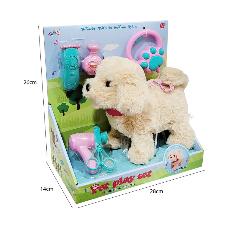 اسباب بازی مدل سگ کنترلی موزیکال کد 51189