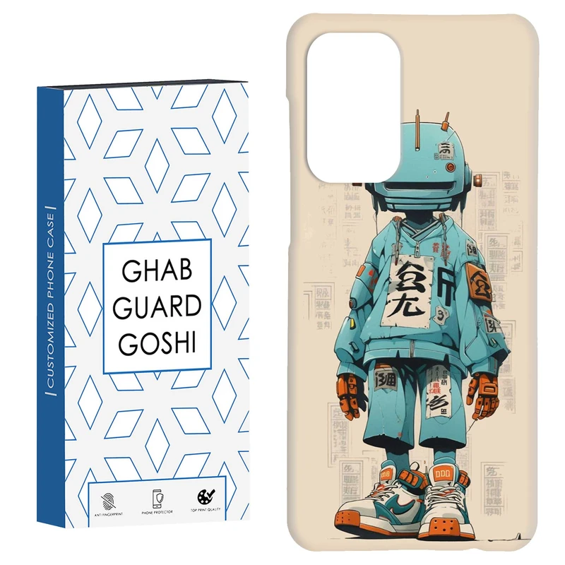 کاور قاب گارد گوشی طرح ربات  کد Dimo-698 مناسب برای گوشی موبایل سامسونگ Galaxy A52 / a52s