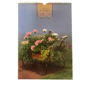 تقویم دیواری سال 1401 مدل گلدان کد 01