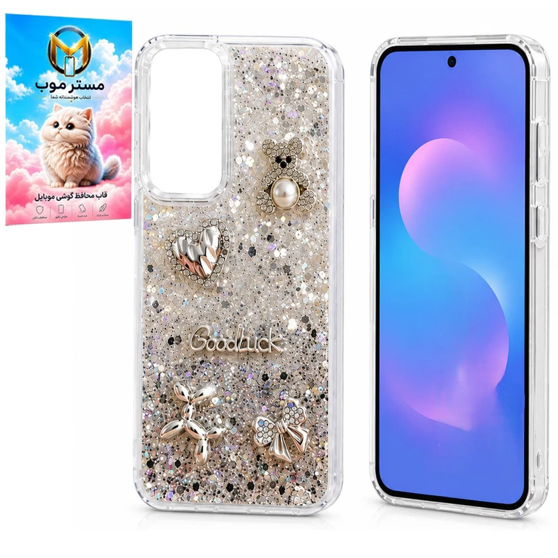  کاور مستر موب مدل شاینی مناسب برای گوشی موبایل سامسونگ Galaxy S26 Ultra