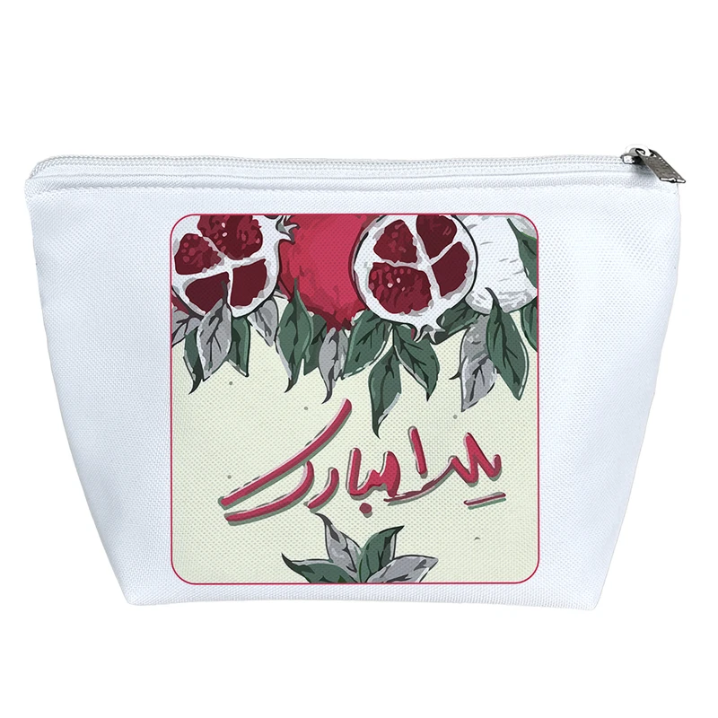 کیف لوازم آرایش دخترانه خندالو مدل یلدا مبارک کد 10868