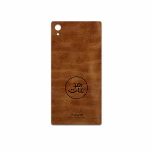 MAHOOT BFL-MAH Cover Sticker for Sony Xperia Z5