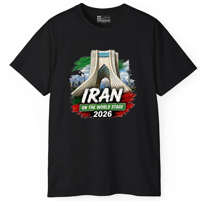  تی‌ شرت آستین کوتاه یقه گرد مردانه پاد آفرین مدل تهران برج آزادی کد 1216