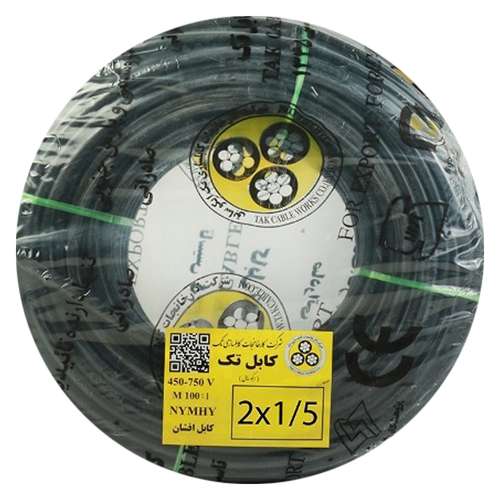 کابل برق افشان 2 در 1.5 کابل تک مدل NYMHY215