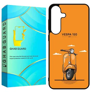 Ghab Guard GCHPS24 Cover For Samsung Galaxy S24