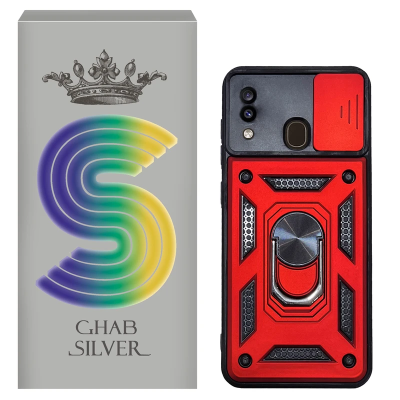  کاور قاب سیلور مدل بتمنی‌ مناسب برای گوشی موبایل سامسونگ Galaxy A20 / A30