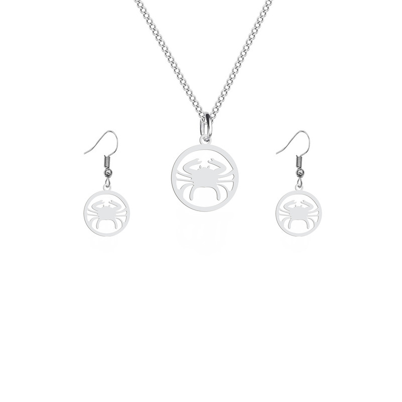 نیم ست هایکا طرح ماه تولد تیر مدل s.ha1-18 نیم ست هایکا طرح ماه تولد تیر مدل s.ha1-18