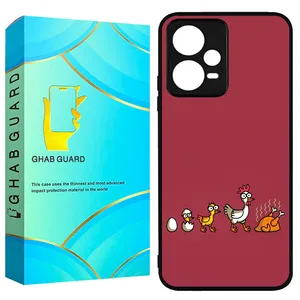 Ghab Guard GCHPX5P Cover For Xiaomi Poco X5 Pro 5G 