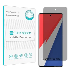Rock space HyPRV model privacy screen protector suitable for Vivo iQOO 9 Pro mobile phone