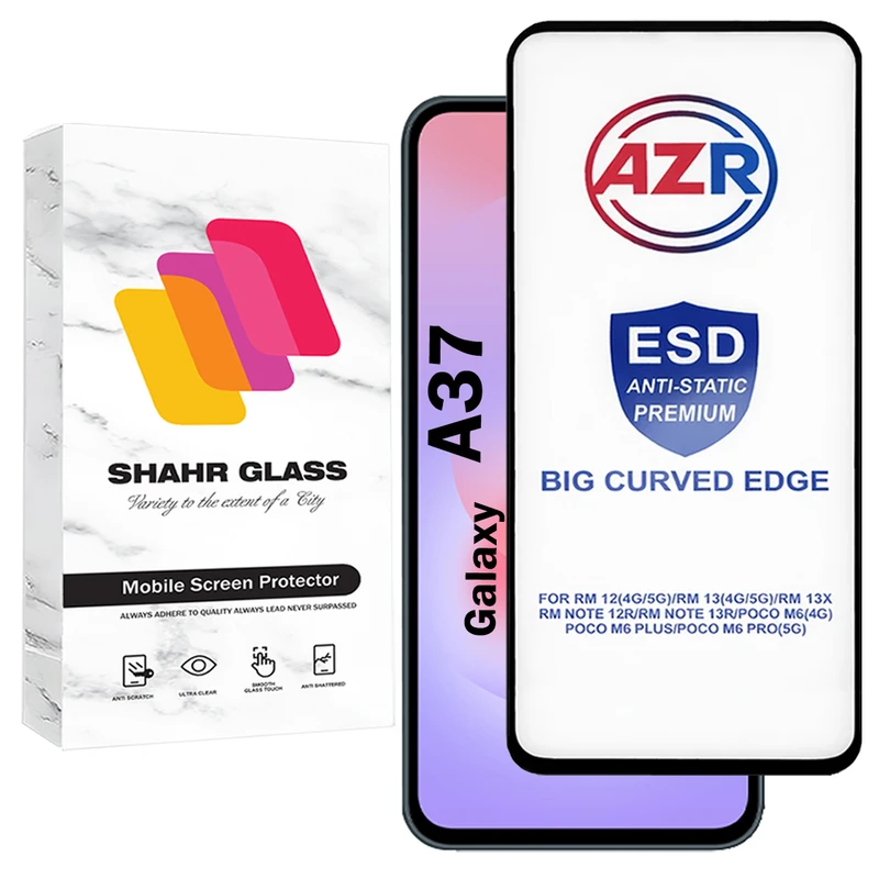 محافظ صفحه نمایش شهر گلس مدل AZRS مناسب برای گوشی موبایل سامسونگ Galaxy A37
