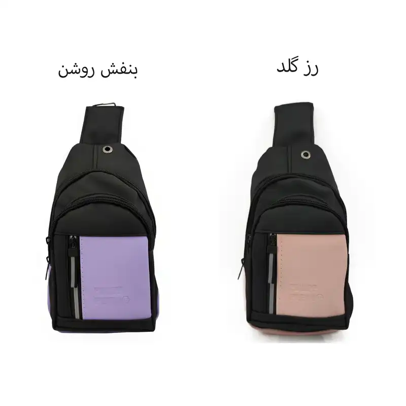 کیف کراس بادی مدل E-1943