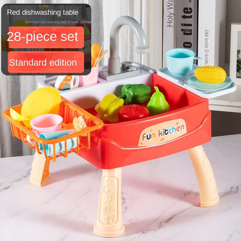 اسباب بازی سینک ظرفشویی مدل Fun kitchen