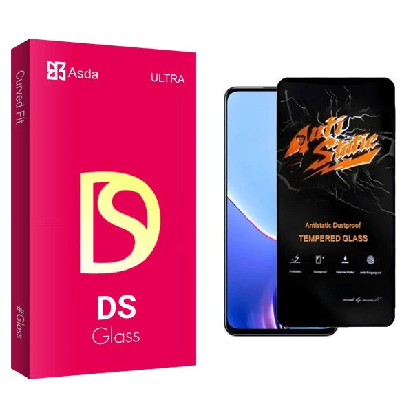 محافظ صفحه نمایش آسدا مدل DS Antistatic مناسب برای گوشی موبایل ریلمی 11X