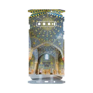 MAHOOT Imam Mosque in Isfahan-FullSkin Cover Sticker for Samsung Galaxy S10