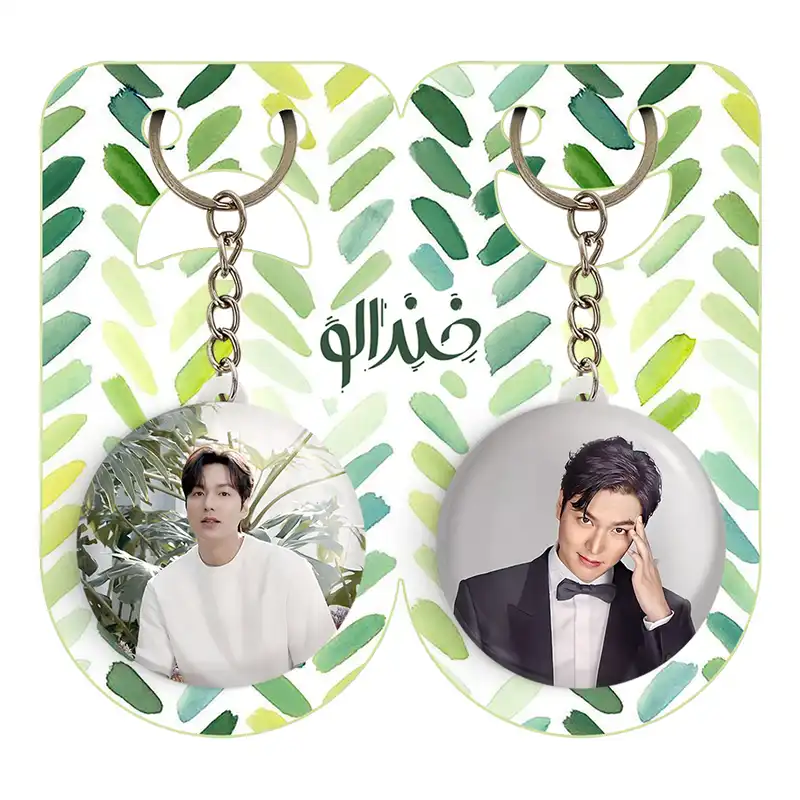 جاکلیدی خندالو مدل لی مین هو Leemin ho کد 2087720874 مجموعه 2 عددی