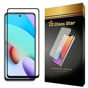  Glass Star FULL Screen Protector For Xiaomi Redmi 10