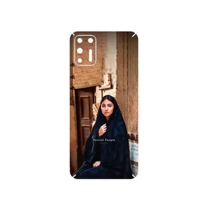 MAHOOT Portrait of an Iranian Woman Cover Sticker for Motorola Moto G9 Plus