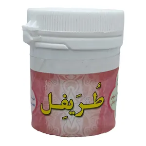 سویق حبی طریفل  - 40 گرم